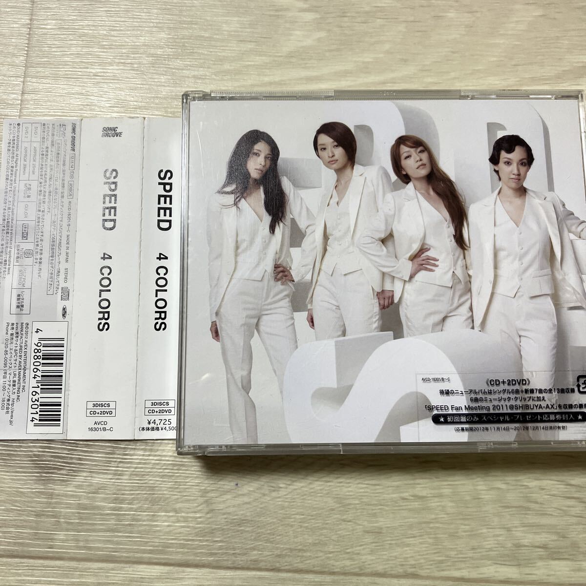 【中古品】SPEED (新垣仁絵,上原多香子,今井絵理子,島袋寛子)4 COLORS CD+2DVD AVCD-16301 帯付き 初回盤拍卖