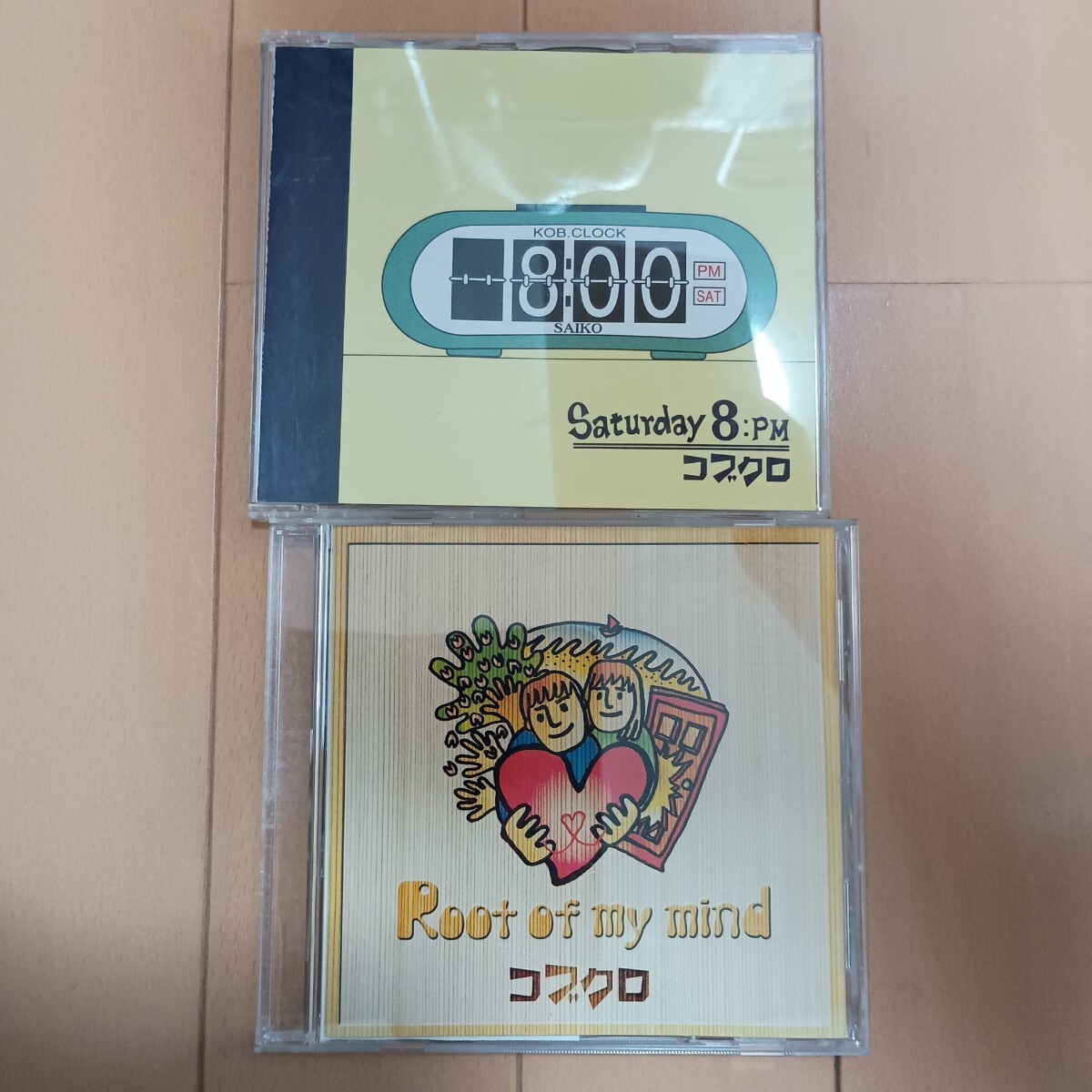 コブクロ インディーズ時代のアルバム 2枚セット拍卖