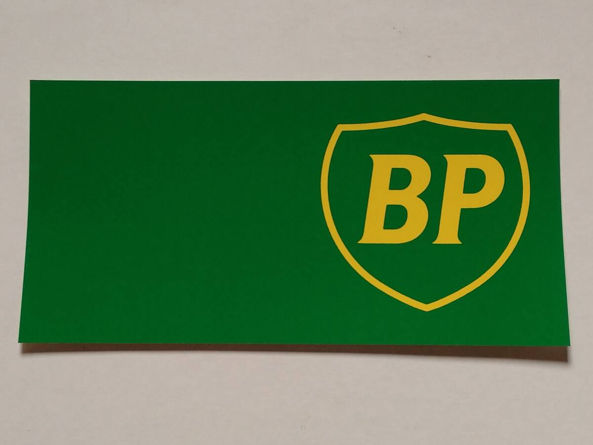BPオイル 長方形ステッカー 未使用美品拍卖