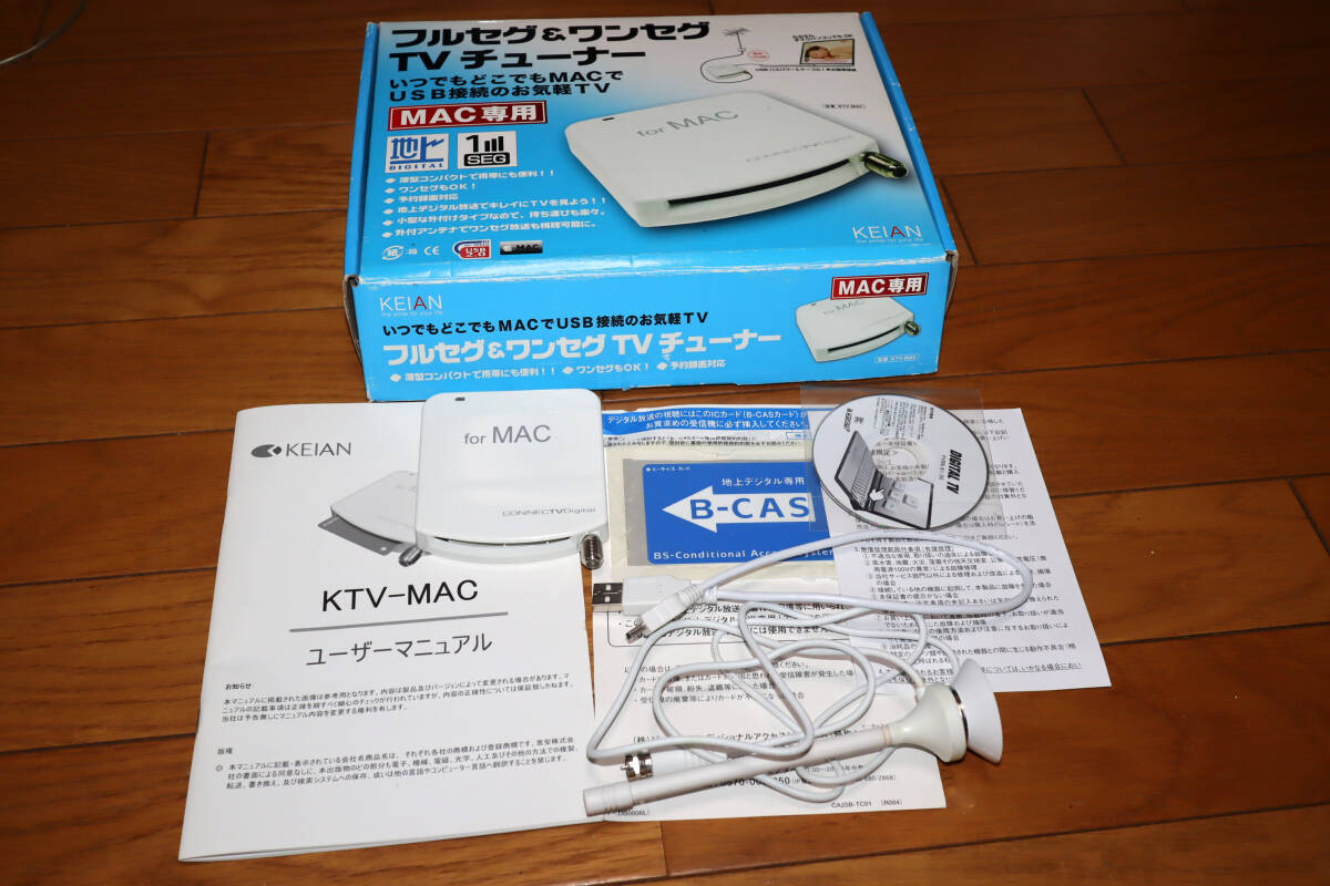 恵安 マック専用フルセグ&ワンセグチューナー 動作品 箱付き KTV-MAC拍卖