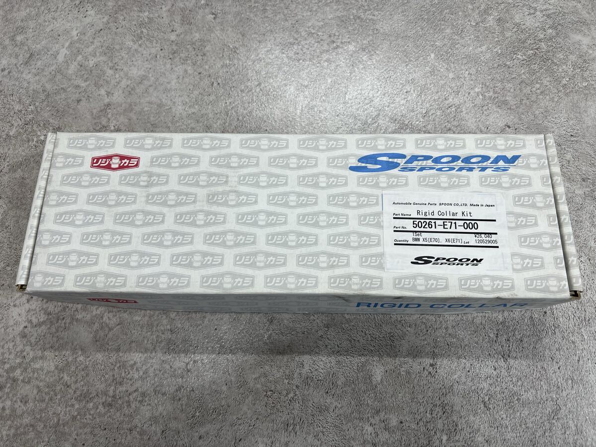 リジカラ フロント用 BMW X5 X6 E70 E71 新品未使用品拍卖