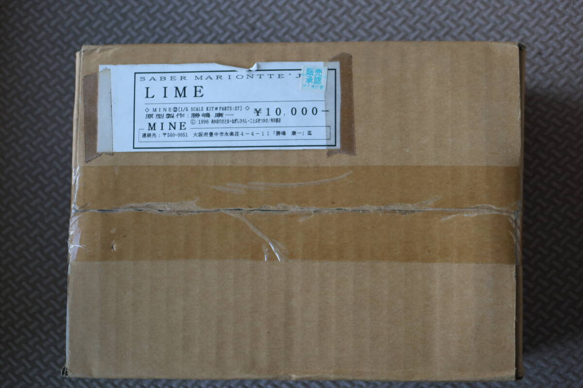 MINE セイバーマリオネットJ 1/5 ライム WF・ワンフェス拍卖