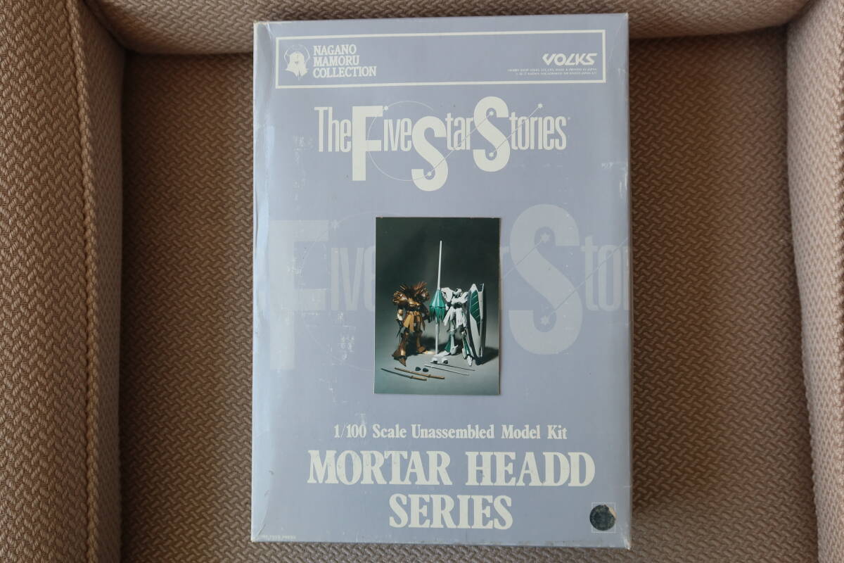 ボークス FSS ファイブスターストーリーズ 1/100 ラストジュノーン&パトラクシェミラージュ エンディングシーンセット ファイブスター物語拍卖