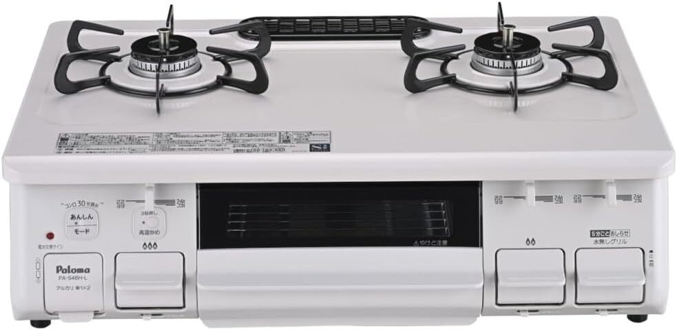 新品☆パロマ ガステーブル コンロ プロパンガス(LPG)用 左強火力 水なし片面焼き 送料無料3拍卖