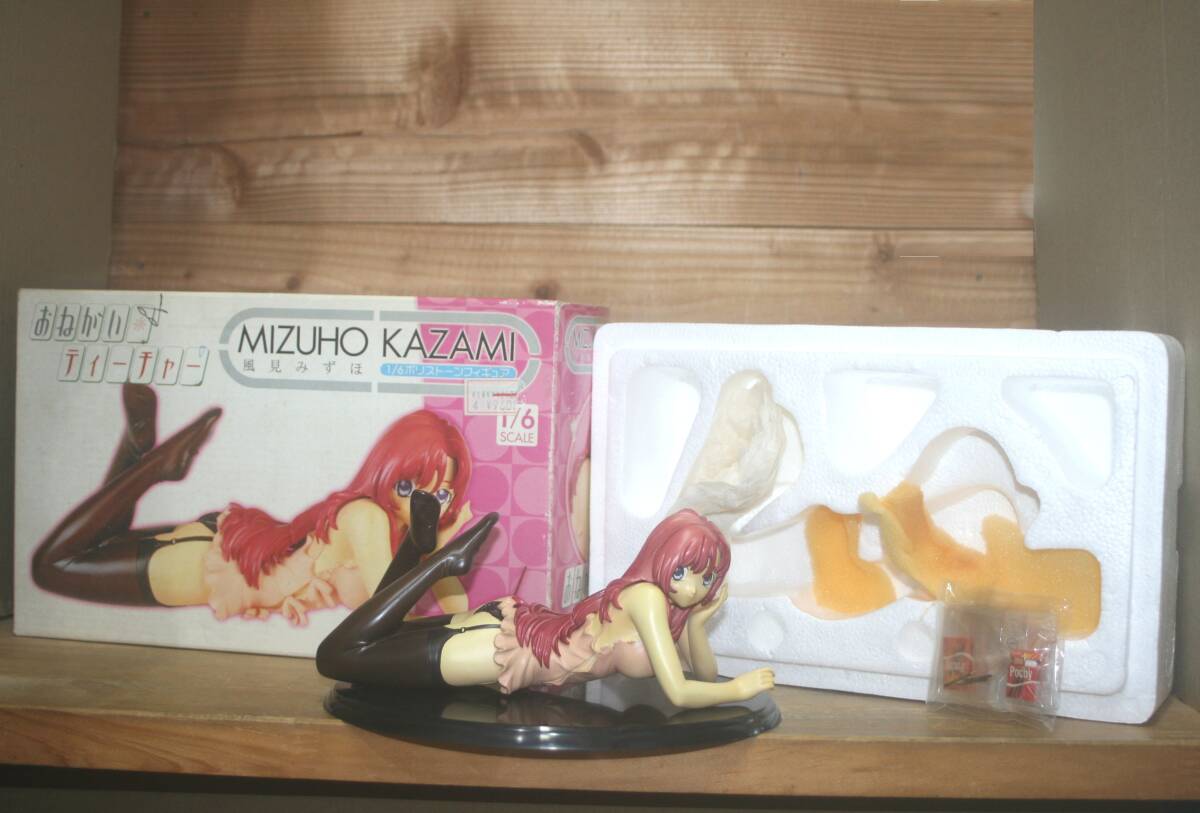 訳あり/開封品♪ おねがいティーチャー 風見みずほ ポリストーン製 (1/6 エンターブレイン,宮藤深衣奈,森野苺,小野寺樺恋,佐川秋那)拍卖