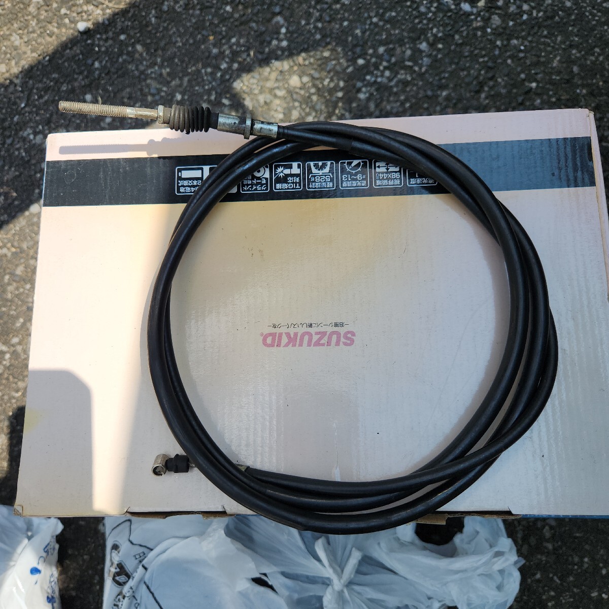 ヤマハ アクシス? リヤブレーキワイヤー中古拍卖