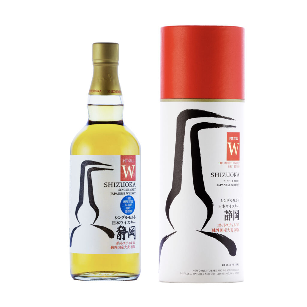 ★5000本限定/未開封/ガイアフロー シングルモルト日本ウイスキー 静岡 ポットスティルW 純外国産大麦 初版★拍卖