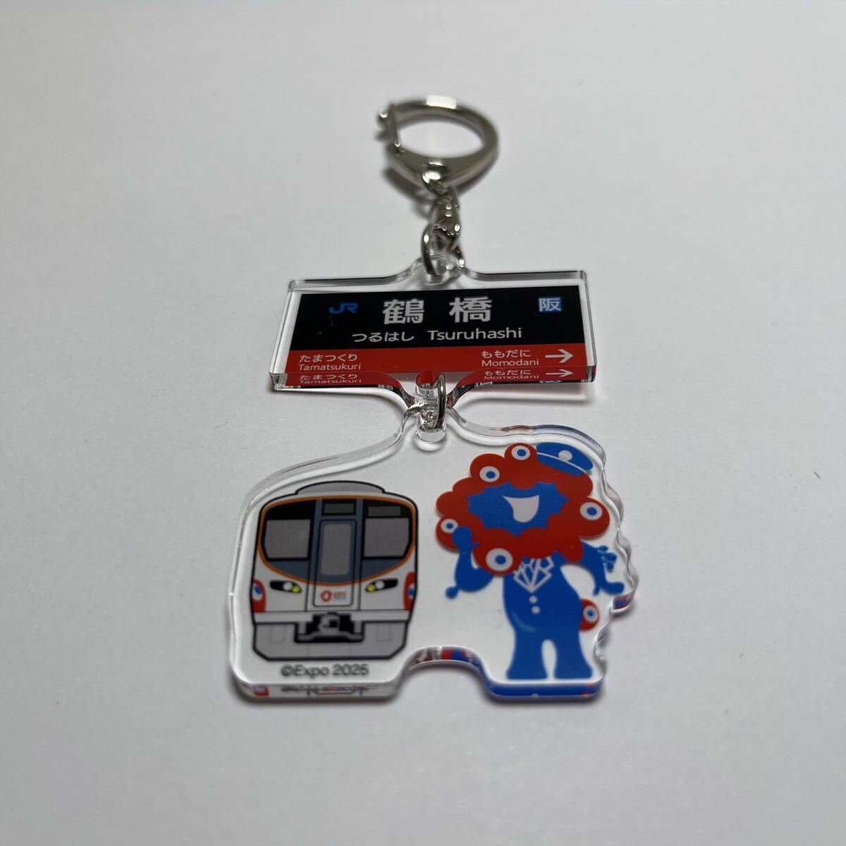 EXPO 2025 アクリルキーホルダー 鶴橋駅 ミャクミャク 送料110円 ②拍卖