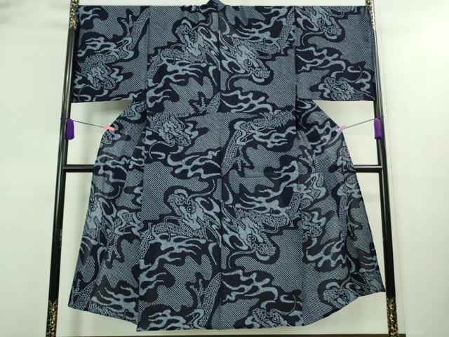 平和屋本店■極上 夏物 男性 浴衣 有松鳴海絞り 希少柄 龍 綿 逸品 DZAA8222kh5拍卖