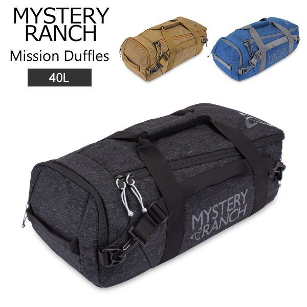 21800円 廃盤 MYSTERY RANCH ミステリーランチ ミッションダッフル 40 MISSION DUFFLE Black ブラック 9.5拍卖