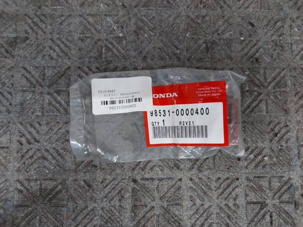 新品・未開封 ホンダ カブラー 98531-0000400 HONDA 純正 部品 パーツ拍卖
