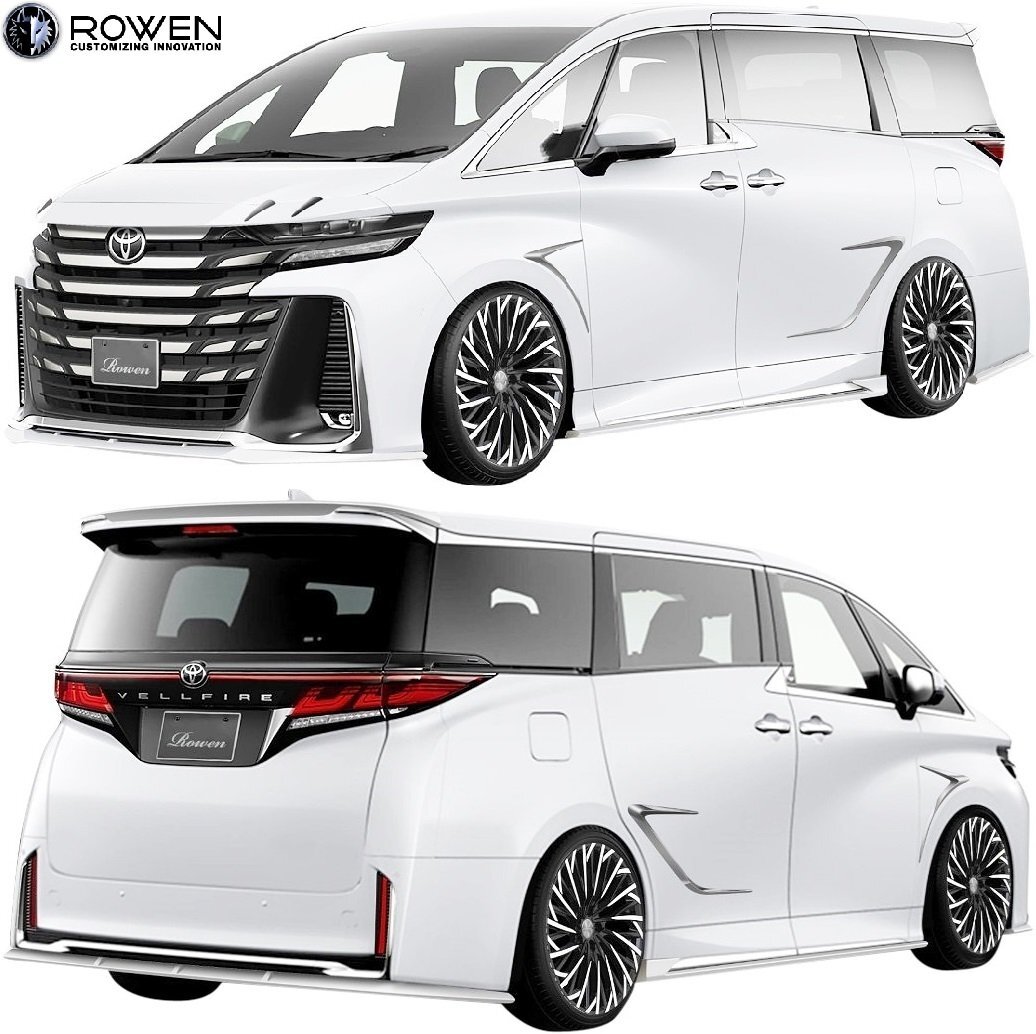 【M's】 40 ヴェルファイア Executive Lounge Z (2023/6-) ROWEN リップタイプ スタイルキット 3点 Dry FRP エアロ パーツ 部品 1T058X00拍卖