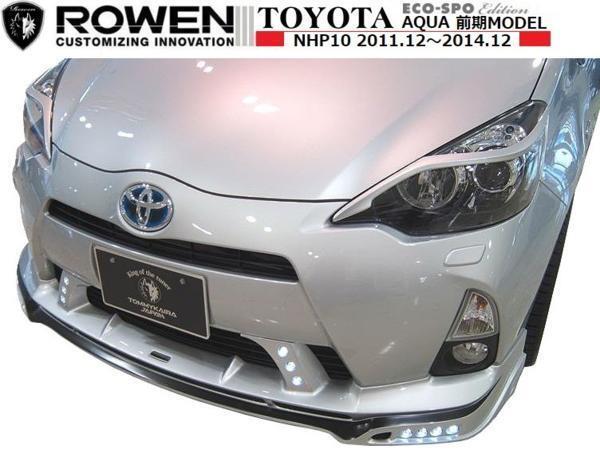 【M's】 TOYOTA アクア 前期 2011/12-2014/12 NHP10 ROWEN アイライン ガーニッシュ FRP 未塗装 トヨタ G's Eyeline 1T006H00 ロエン 狼炎拍卖