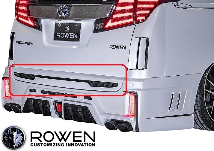 【M's】30系 後期 アルファード RR Sグレード (2018.01-)ROWEN バックドアエクステンション//FRP ローウェン ロウェン エアロ 2T018P01拍卖