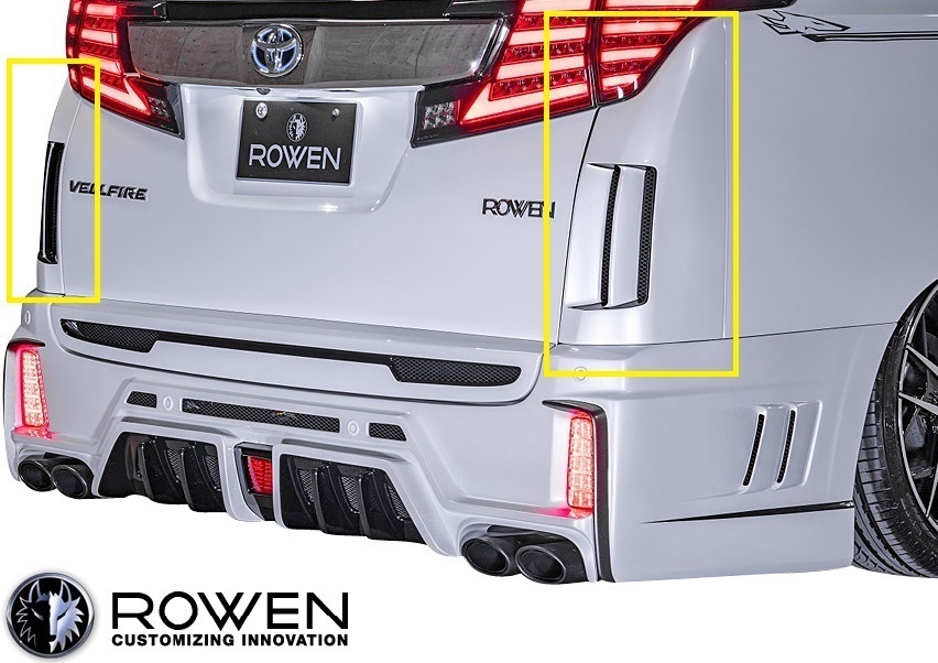 【M's】30系 後期 アルファード RR Sグレード (2018.01-)ROWEN リアコーナーパネル 左右//FRP ローウェン ロウェン エアロ 1T018D00拍卖