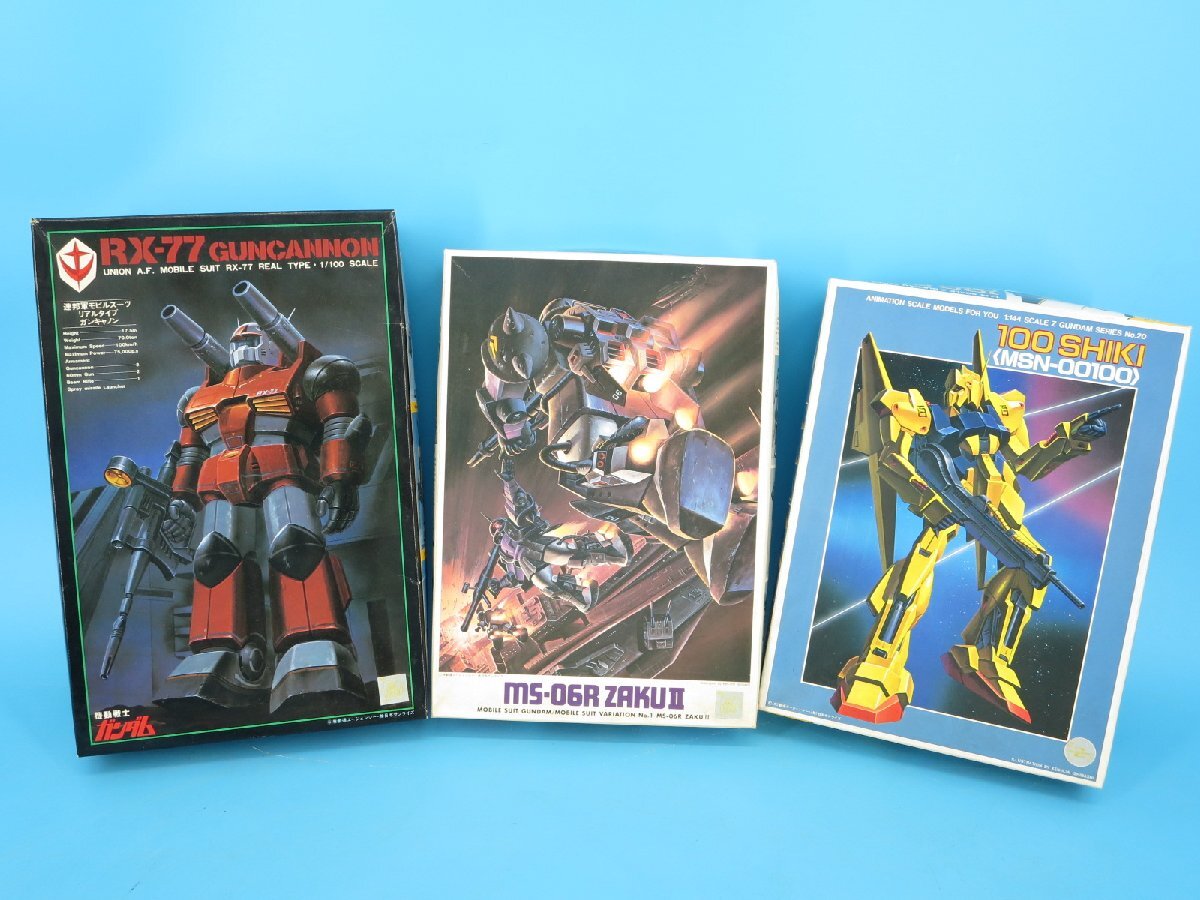 未使用 機動戦士 ガンダム ザクII MS-06R 100式 MSN-00100 ガンキャノン RX-77 プラモデル まとめて 現状品 梱包方法A (中 JOT3拍卖