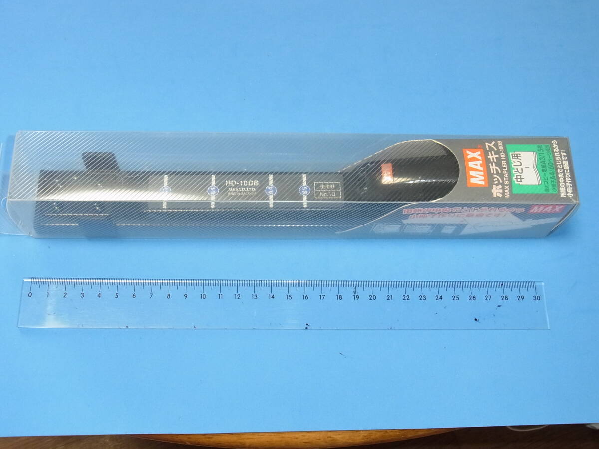 中とじ用 ホッチキス MAX HD-10DB 管理1118拍卖