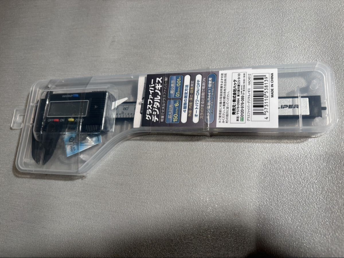 新品 グラスファイバーデジタルノギス拍卖