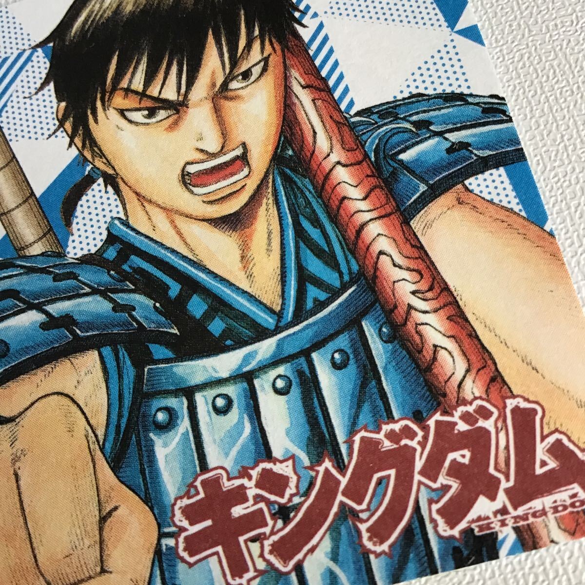 ナツコミ 2025 ツインステッカー 「 キングダム 」描き下ろしイラスト/ 未使用 / 店頭配布品 / 非売品 / 拍卖