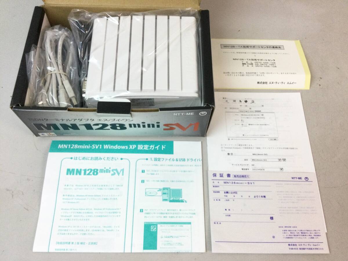 ★NTT-ME ISDN DSU内蔵 ターミナルアダプタ MN128mini SV1 /CD-ROM欠品拍卖