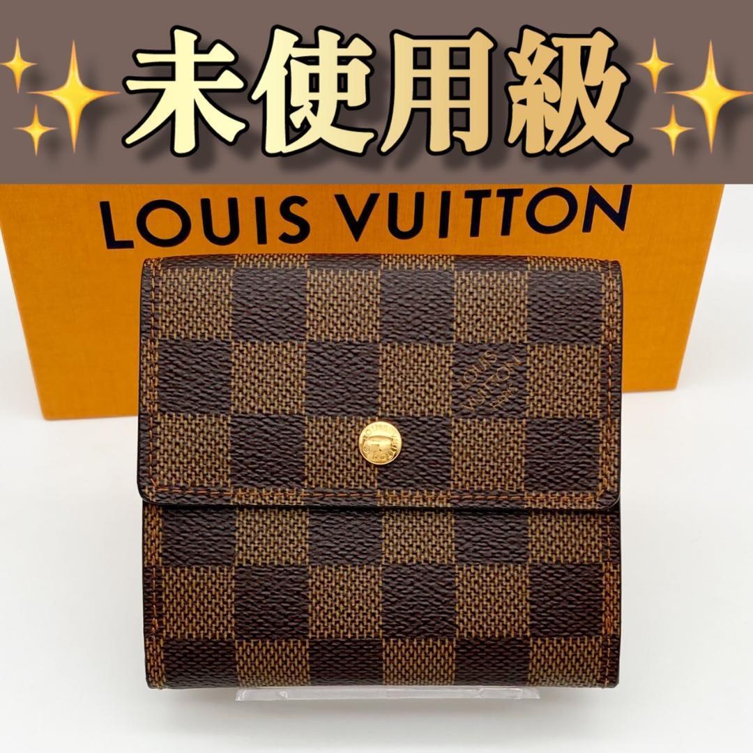ルイヴィトン ダミエ エリーズ 三つ折り財布 491拍卖
