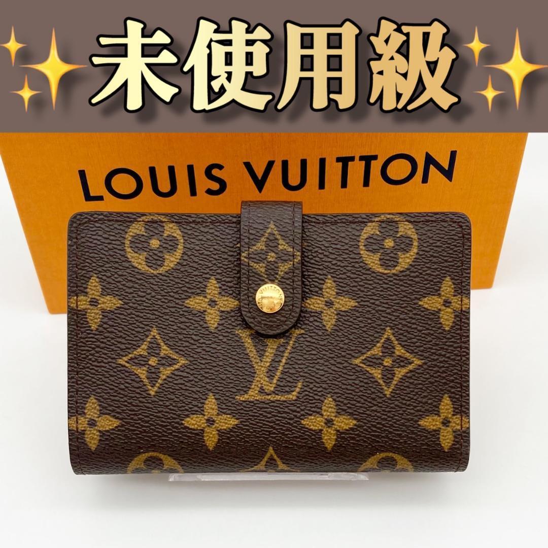 ルイヴィトン モノグラム ヴィエノワ がま口財布 折り財布 480拍卖