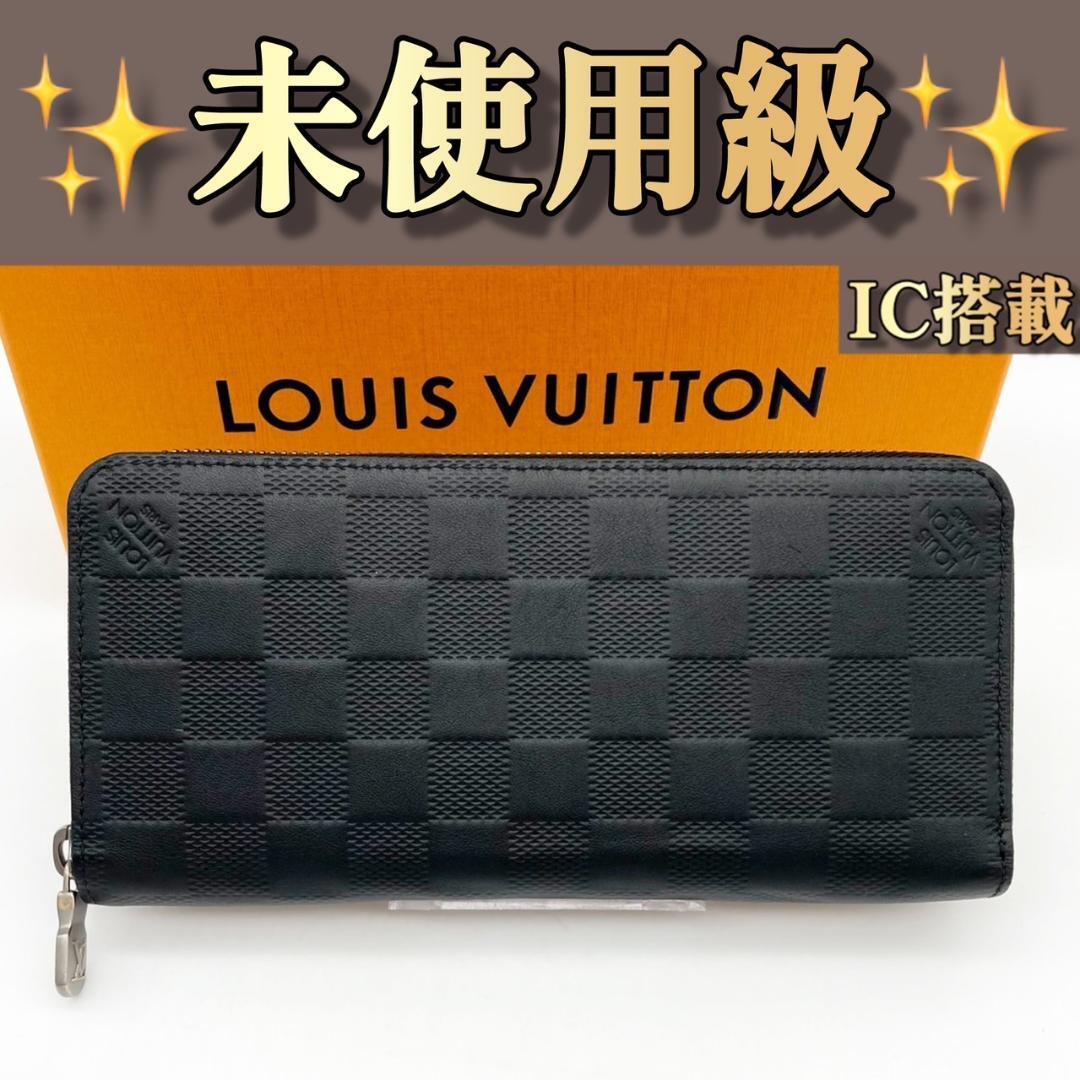 IC ルイヴィトン アンフィニ ヴェルティカル 長財布 ラムレザー 548拍卖