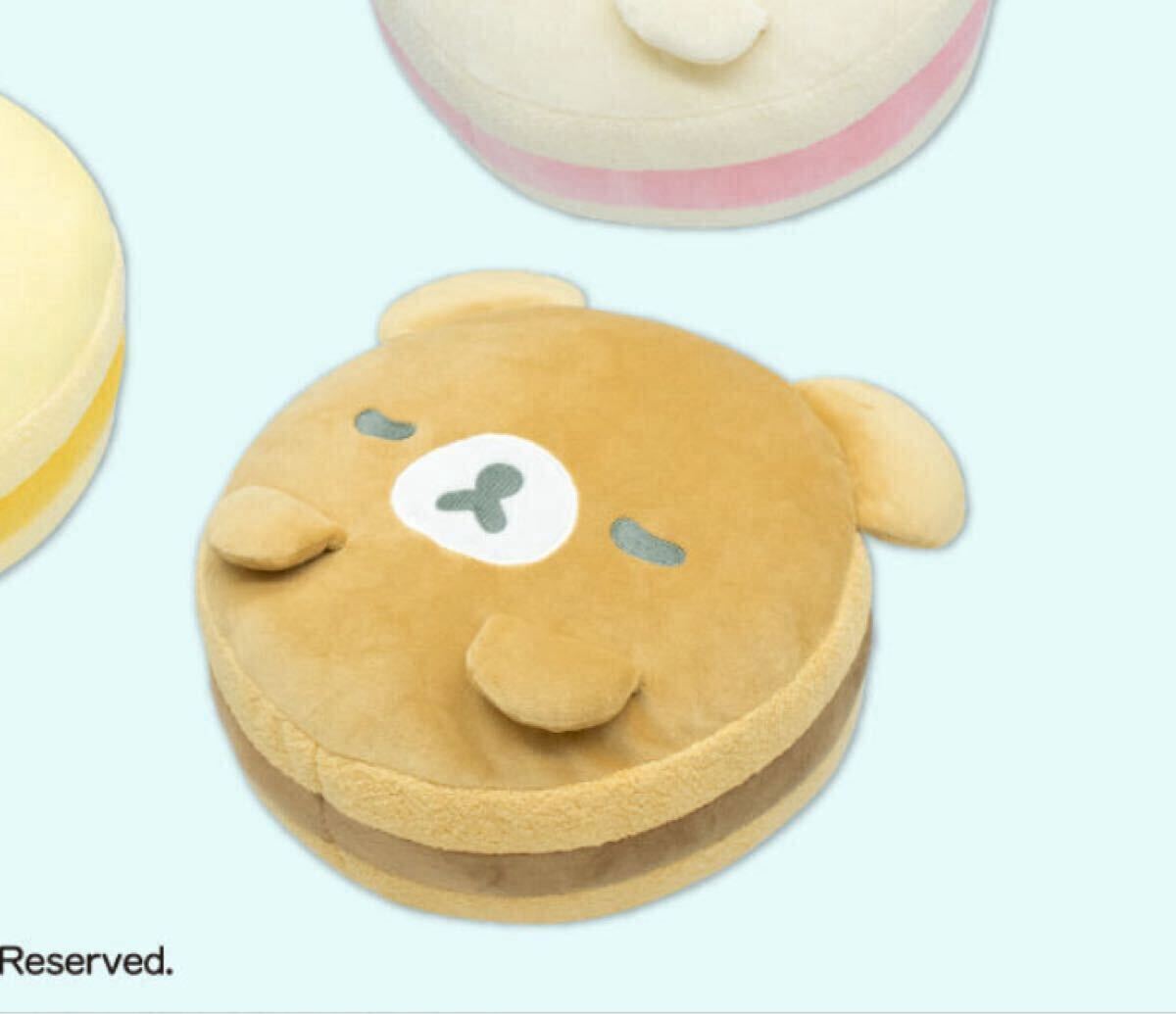 リラックマ NEW BASIC RILAKKUMA もちもちマカロンクッションBIG Part2『チャイロイコグマ』新品プライズ かわいい 非売品レア拍卖