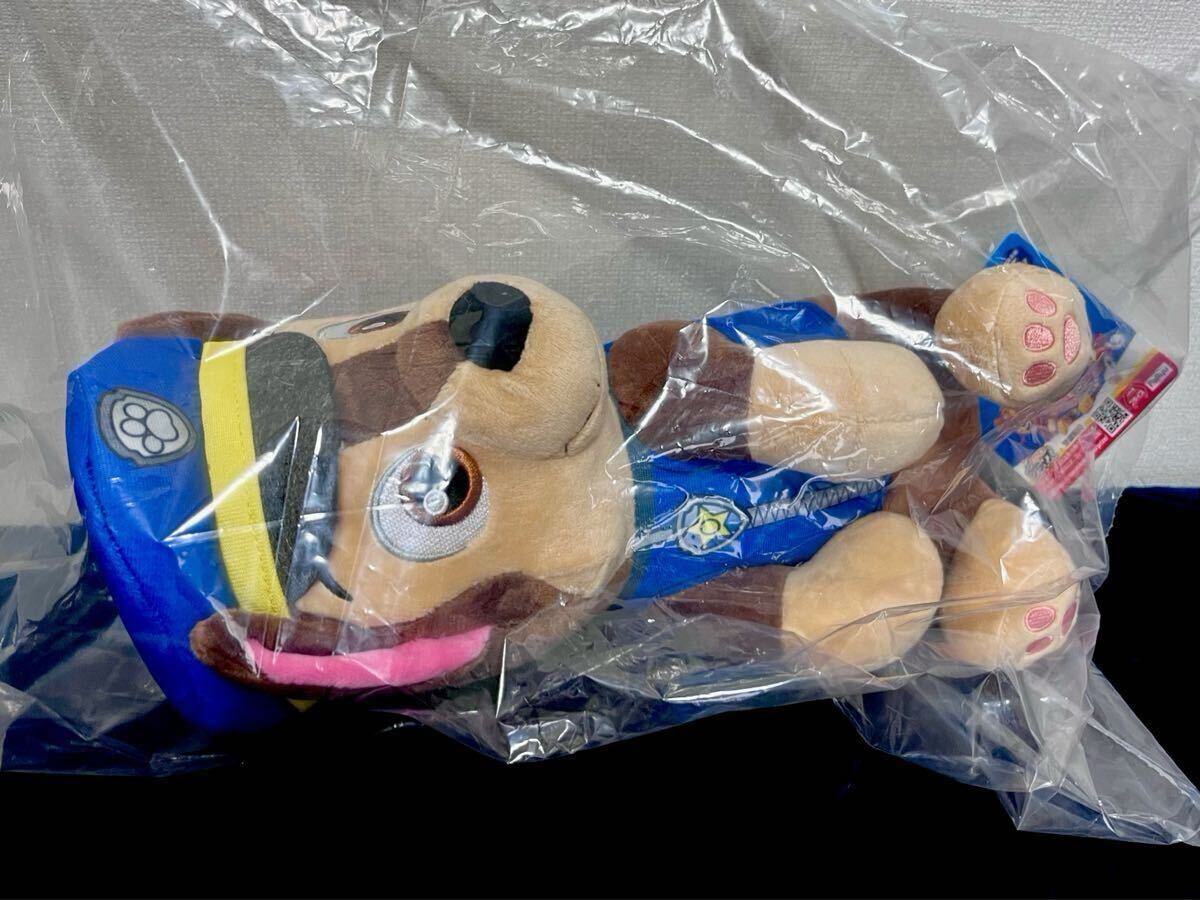 パウパトロールなでなでBIGぬいぐるみ『チェイス』非売品レア プライズ かわいい 大きい 寝そべりぬいぐるみ拍卖