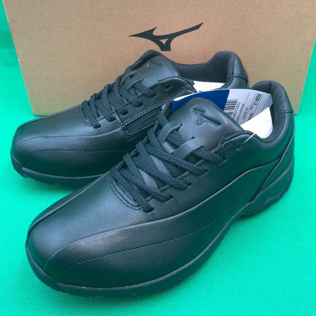 MIZUNO(ミズノ)ウォーキング シューズ LD40 VII 21cm 定価19800円★新品 送料無料★B1GC2401 小さいサイズ 高齢者 シニア 5726788拍卖