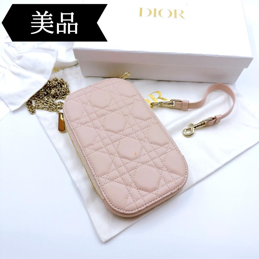 ◇クリスチャンディオール◇レザー/レディディオール/カナージュ/フォンホルダー拍卖