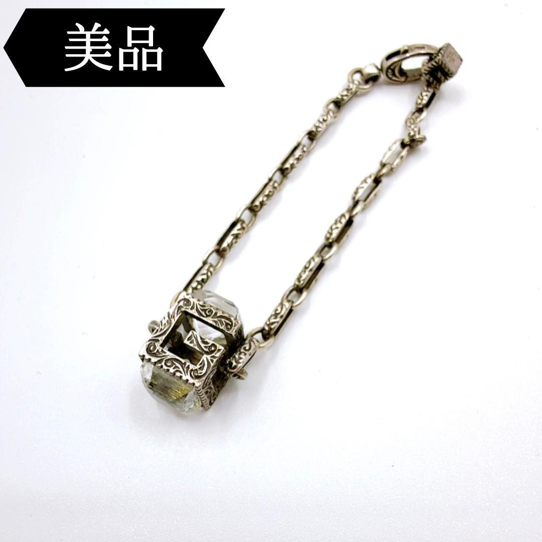 ◇グッチ◇Ag925/スクエアGキューブ/ブレスレット/ブランド拍卖