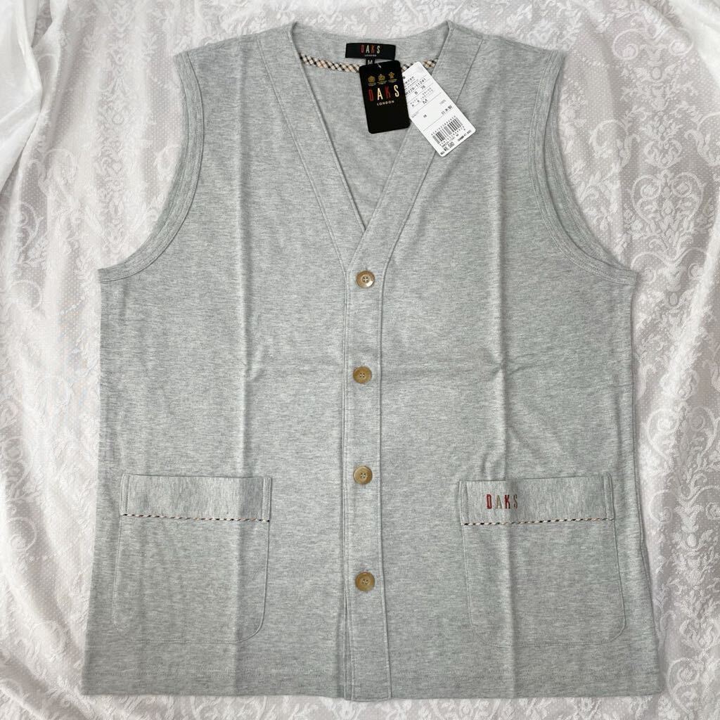 新品 ダックス DAKS ベスト Mサイズ グレー拍卖