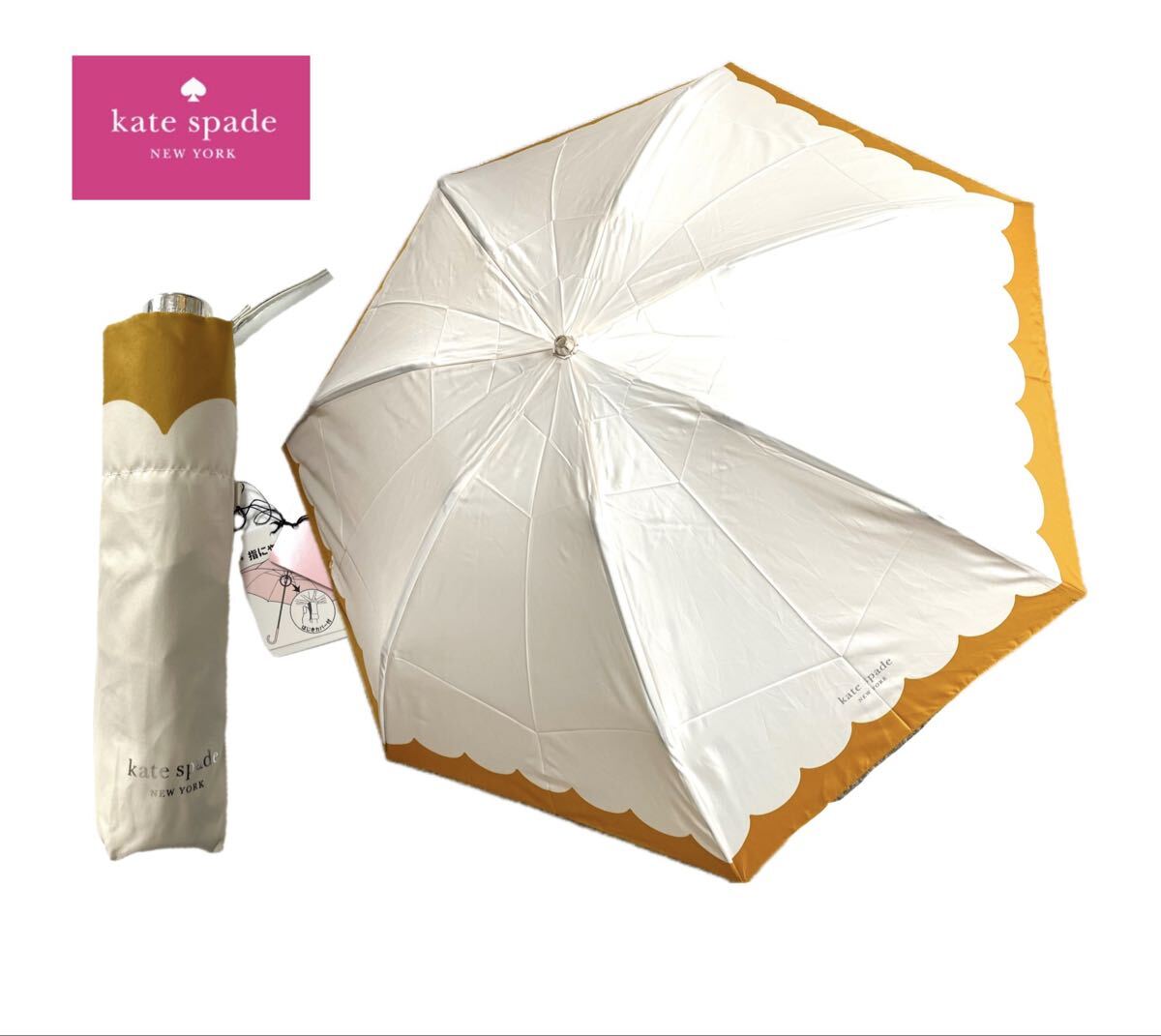 I 新品 ケイトスペード 傘 雨傘 折りたたみ傘 拍卖