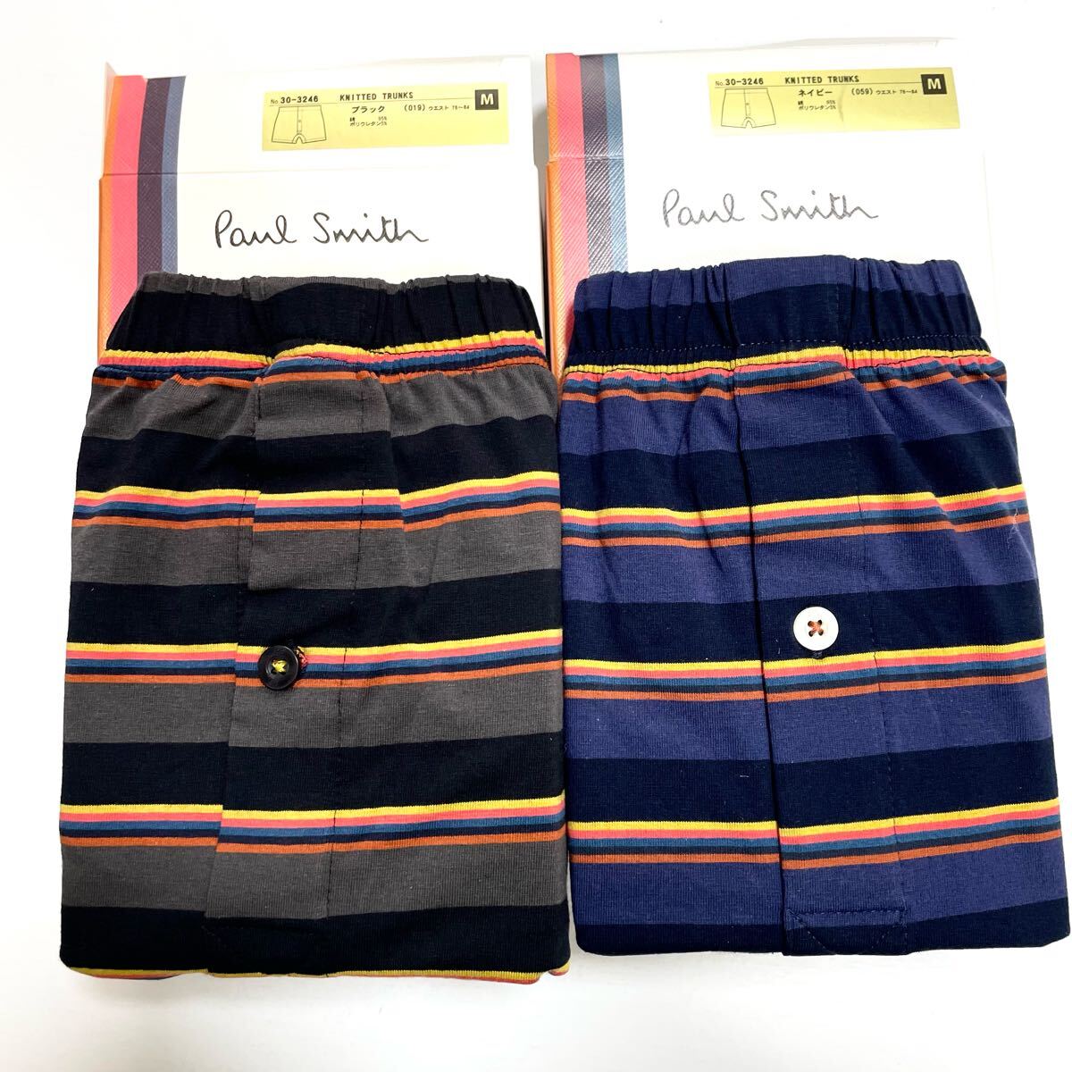 A★送料無料★新品★Paul Smith ポールスミス★2枚セット★ニット トランクス★Mサイズ★パンツ★黒 紺 ボーダー拍卖