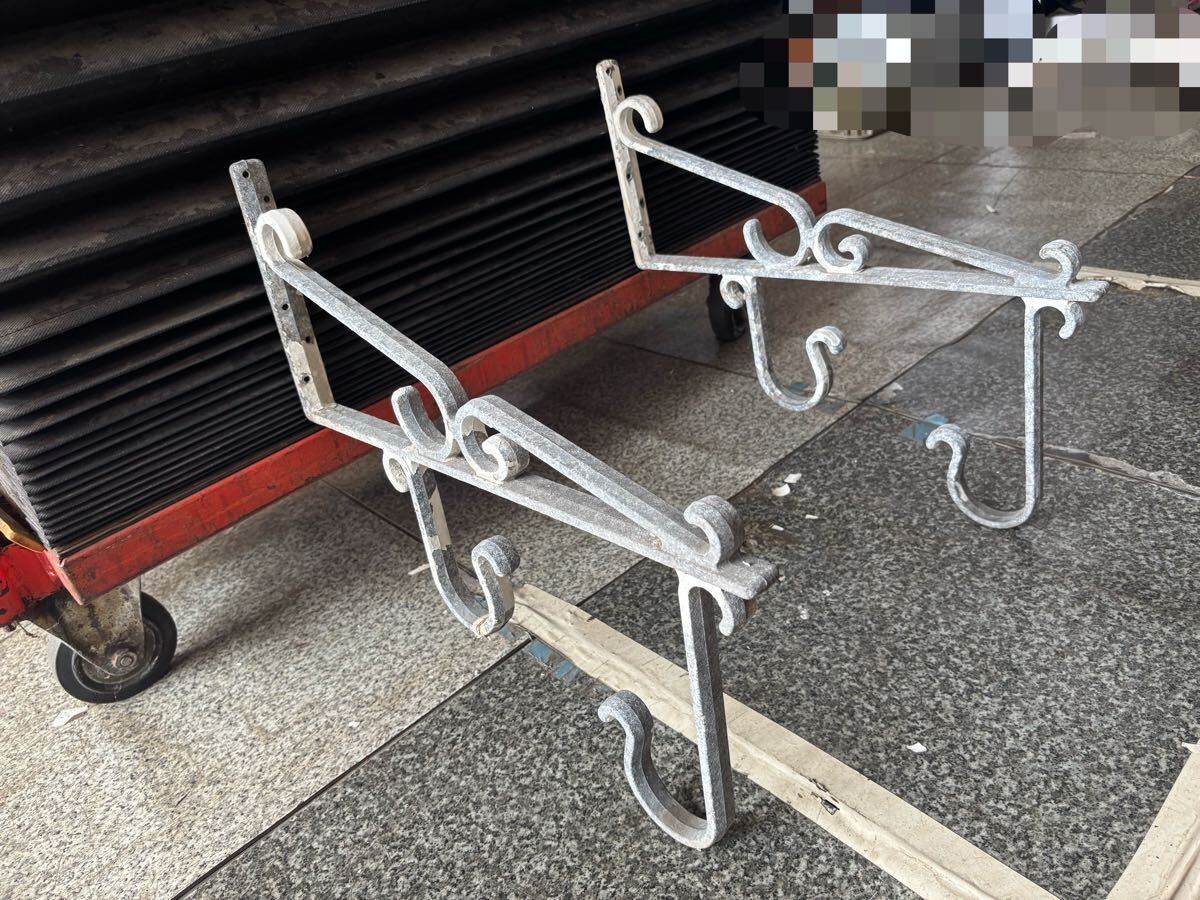 アルミ 鋳物 物干し 4点 屋外 ベランダ 壁掛け 壁面固定式拍卖