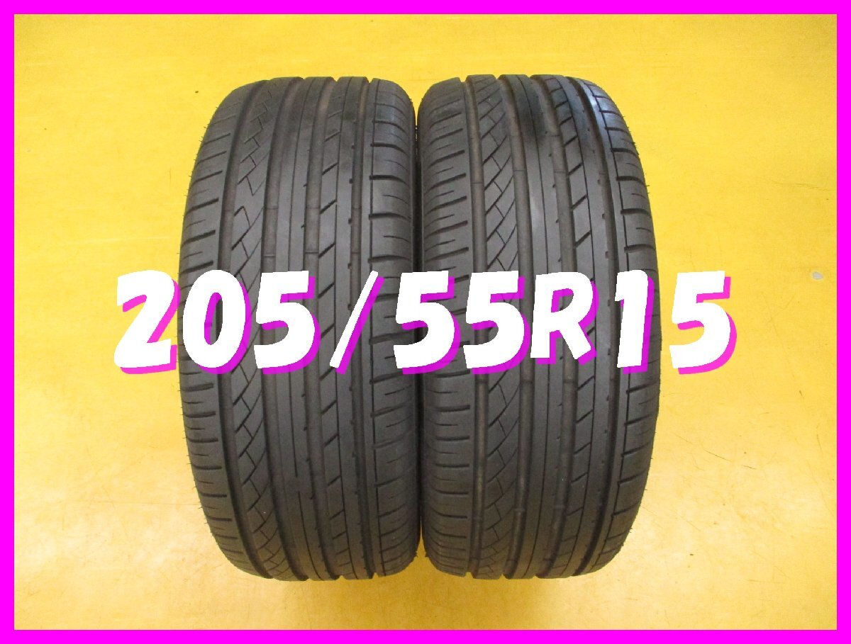 ◆送料無料 A1s◆ 205/55R15 88V HIFLY HF805 夏2本 ※2021年製拍卖