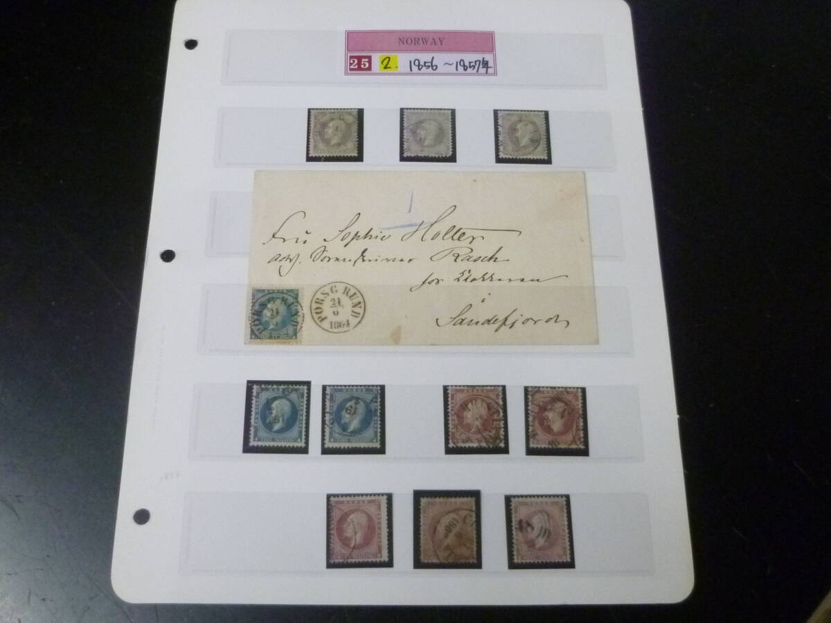 25 M №2 ノルウェー切手 クラシック 1856-1857年 SC#3-5 3種 計10枚+カバー 使用済 【SC評価 $500+】拍卖