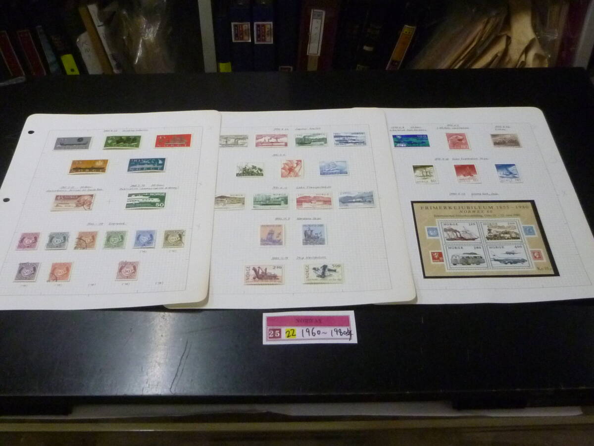 25 M №22 ノルウェー切手 1960-1980年 各種 記念 計37種+小型シート 3リーフ 未使用OH・使用済 混合 拍卖
