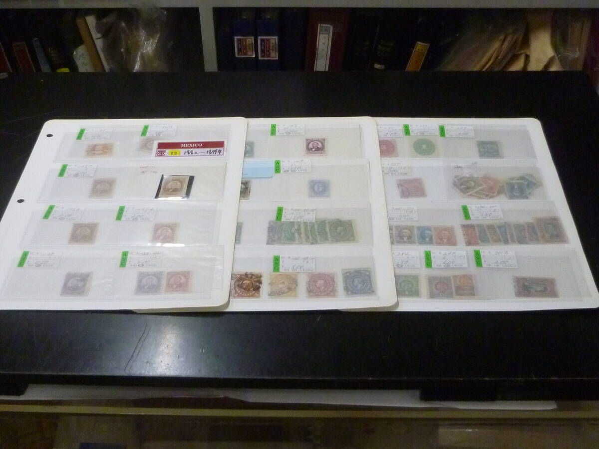 25 M №12 メキシコ切手 クラシック 1882-1899年 SC#133-301aの内 計67枚 3リーフ 未使用OH・使用済 【SC評価 $358】拍卖