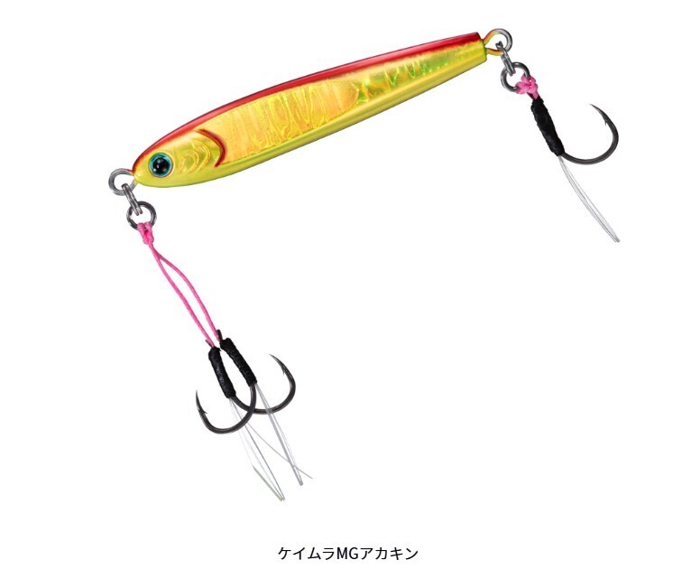 ダイワ☆TGベイト SLJ 60g ケイムラMGアカキン拍卖