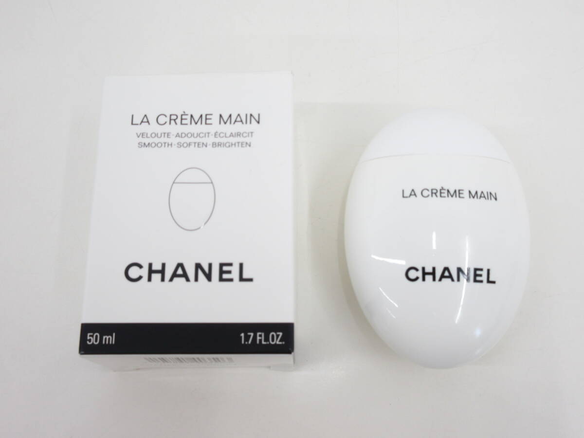 CHANEL シャネル ラクレームマン ハンドクリーム 50ml拍卖