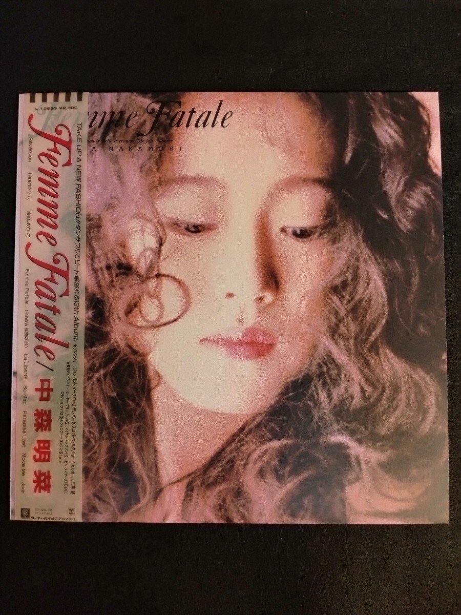 LP レコード 中森明菜 Femme Fatale 中古 【m】拍卖