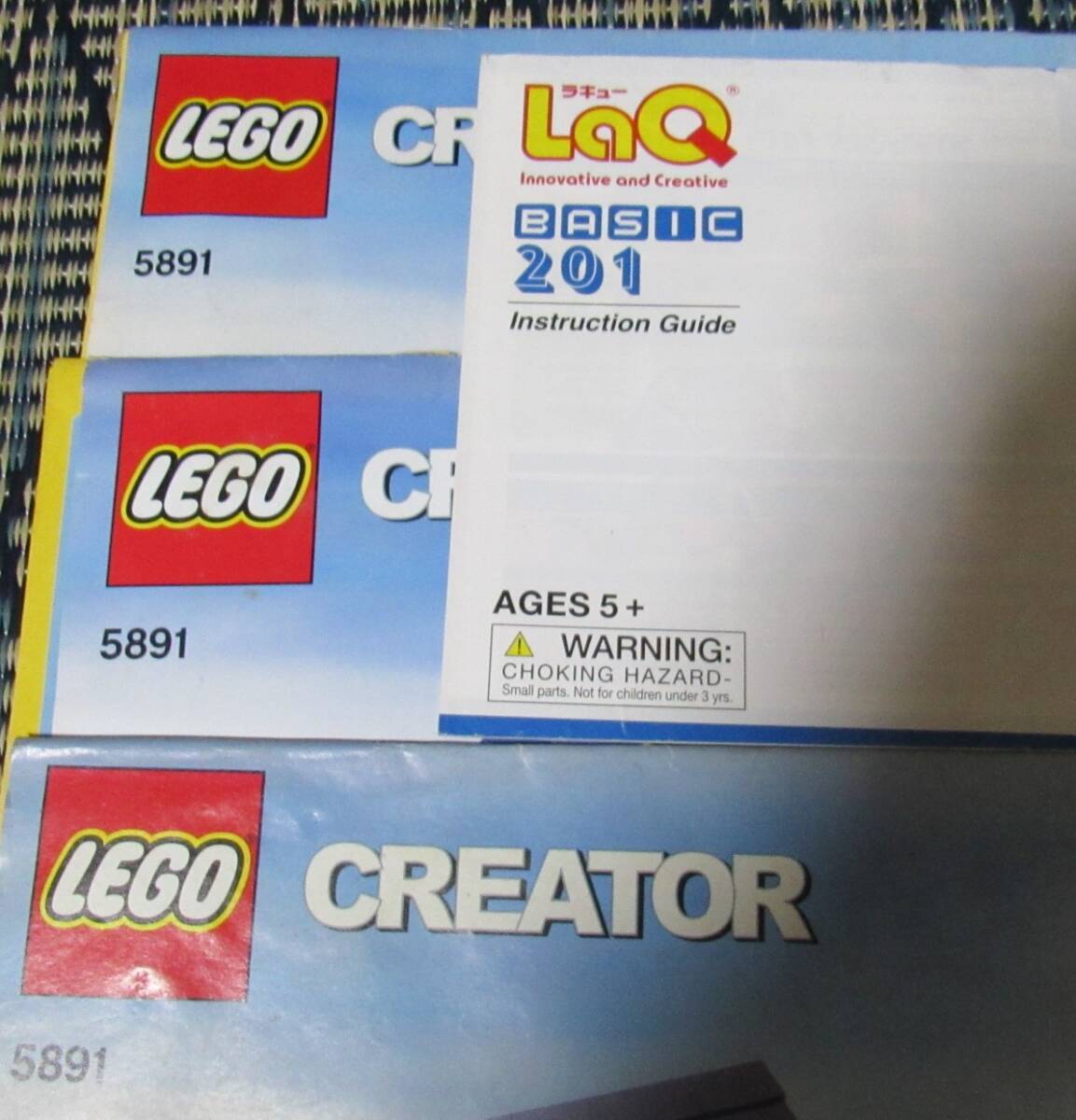 レゴ中古ブロック大量+貴重解説書6点付き、ベーシック201、No.5891が3冊、No.5766が2冊、プレートたくさん、基礎アイテム、、ほかバラ大量拍卖