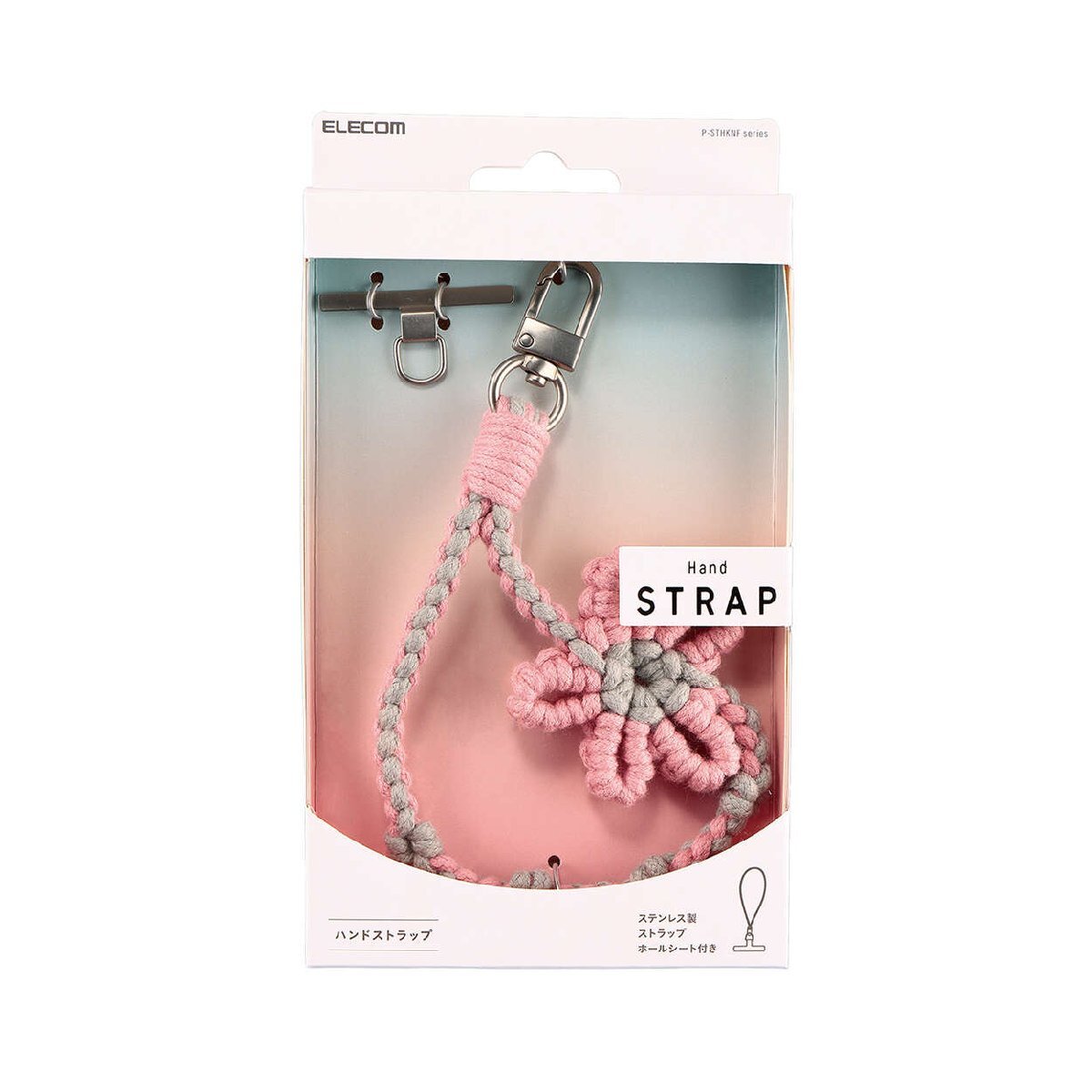 ハンドストラップ 編み物/花タイプ 手元にやさしくなじむ綿素材に、お花のモチーフが映える華やかなアクセント: P-STHKNFPN拍卖