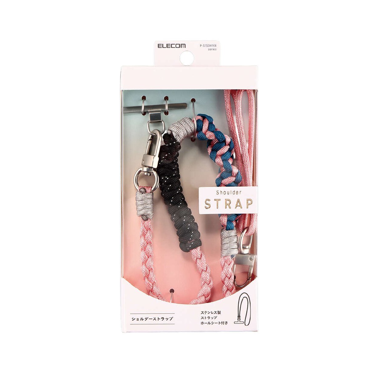 ショルダーストラップ 編み物タイプ ロープ編みならではの丈夫さがあり型崩れしにくく、スマホを支える: P-STSDH1KNPN拍卖