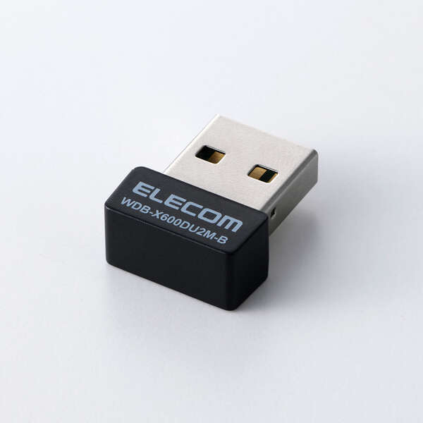 法人向け11ax対応USB2.0接続 600Mbps無線LANアダプター 業務用パソコンに装着することで高速な無線通信を実現: WDB-X600DU2M-B拍卖