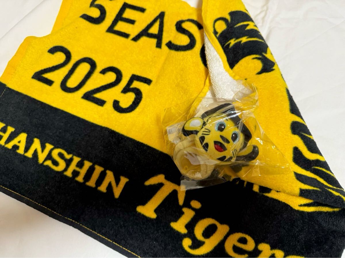 【阪神タイガース】Family with Tigers ぬいぐるみパッチンバンド & シーズンシートタオル拍卖