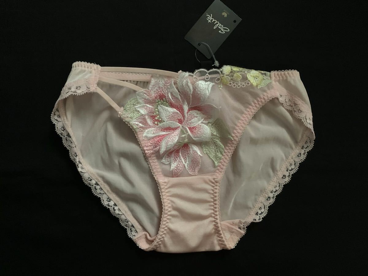 最終処分!サルート 【初夏のガーデン】 RP ショーツM ワコール 新品タグ付き拍卖