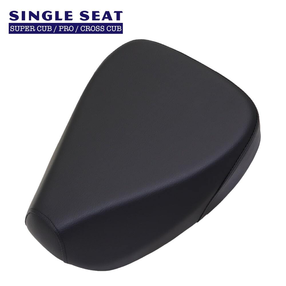 シングルシート S30T ホンダ スーパーカブ プロ クロスカブ JA60 JA59 JA45 JA42 JA44 JA10 AA04 AA09 AA07 黒拍卖